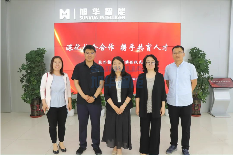 深化校企合作，携手共育人才——Ezpay智能总经理赵晨光受聘为唐山学院外聘教师