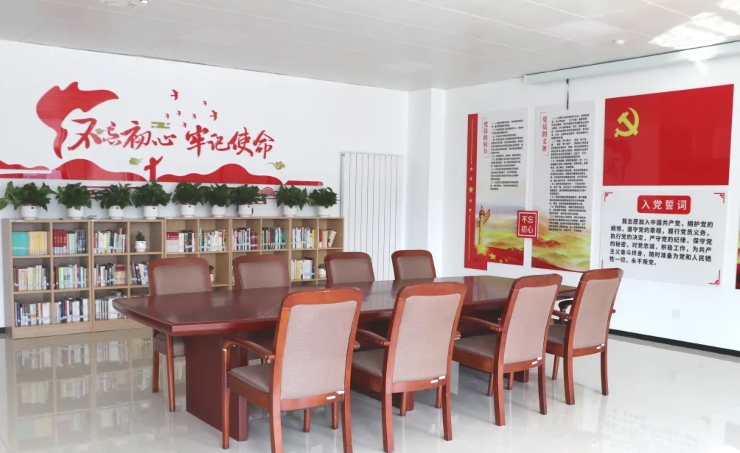 品书香之气，打造党建工作新阵地——Ezpay智能建立党建阅览室