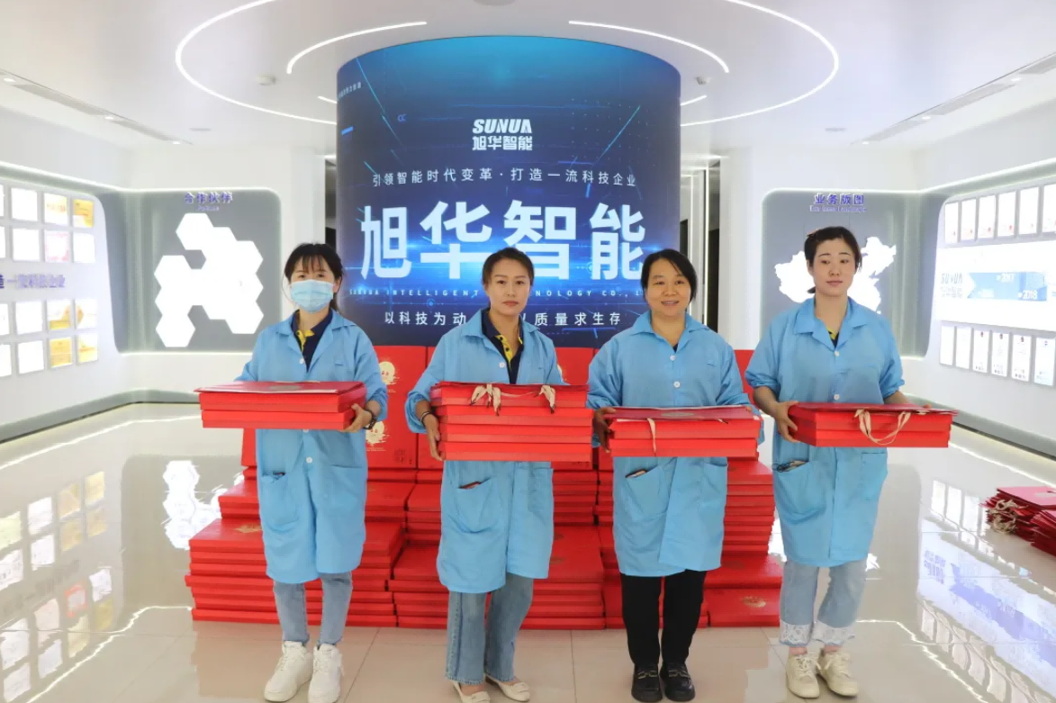 心系员工，情暖中秋 ▏Ezpay智能为全体员工发放中秋节福利！
